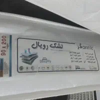 تشک طبی فنری رویال|تشک تختخواب|سهند, |دیوار