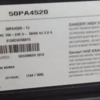 تلویزیون ۵۰ اینچ ال جی