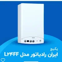 سرویس تعمیرات پکیج ابگرمکن تعمیر بخاری نصب اسیدشوی|خدمات پیشه و مهارت|مشهد, شهرک رازی (شهرک غرب)|دیوار