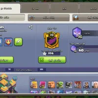 اکانت کلش|کنسول، بازی ویدئویی و آنلاین|تایباد, |دیوار