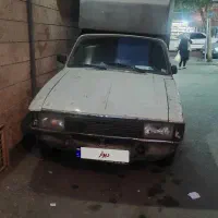 وانت پیکان