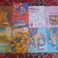 کتاب های نهایی و کنکوری