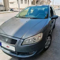 رانا ۹۳