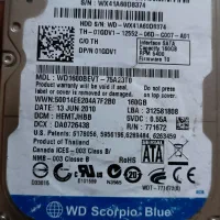 هارد لپ تاب