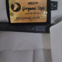 کت و شلوار زنانه