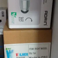 قطعات پکیج|آبگرمکن، پکیج، شوفاژ|قرچک, شهرک طلائیه|دیوار