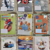 کتاب درسی کنکور تجربی