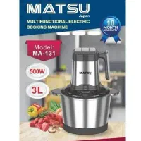 خردکن برقی ماتسو ژاپن اصل