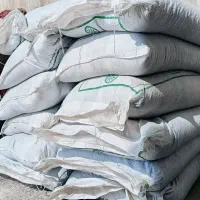 کود سیاه سوپر فسفات تریپل ۴۶ درصد|خدمات باغبانی و درختکاری|دره شهر, |دیوار