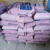 پیش مخلوط برای رشد گوسفند|عمدهفروشی|برخوار, |دیوار