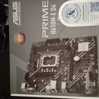 باندل نسل ۱۲|قطعات و لوازم جانبی رایانه|تهران, مخصوص|دیوار