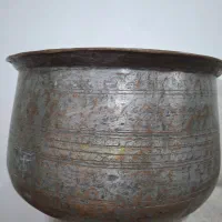 دیگچه بسیار قدیمی