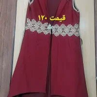 انواع لباس زنانه|لباس|خمینیشهر, |دیوار