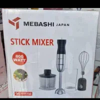 گوشت کوب ۳کاره همزن خردکن مباشی g200|خردکن، آسیاب، غذاساز|یزد, |دیوار