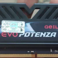RAM DDR4 8g