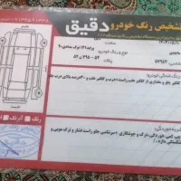پراید 141 SX، مدل ۱۳۹۰|خودرو سواری و وانت|یزد, |دیوار