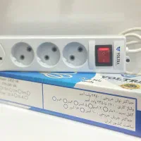 رابط ۴ شاخه ولترا|سایر لوازم برقی|تبریز, |دیوار