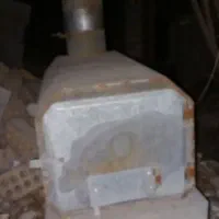 بخاری هیزومی صحیح سالم