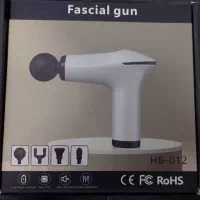 ماساژور تفنگی شارژی