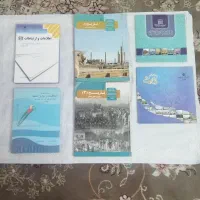 کتاب درسی