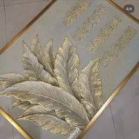 تابلو|تابلو، نقاشی، عکس|اسفرورین, |دیوار