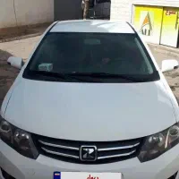 اریو اتومات ۹۸