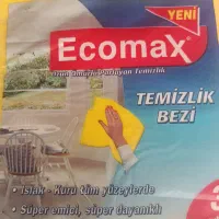 دستمال 3تایی و خرگوشی  عمده و جزئی