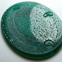 عقیق سبز گردنی کلکسیونی حکاکی و منبت|جواهرات|تهران, اختیاریه|دیوار