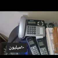 تلفن پاناسونیک