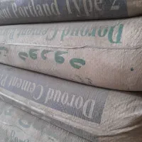 فروش انوع مصالح ساختمانی