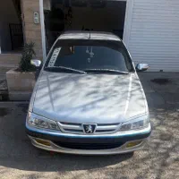 پارس دوگانه cnj