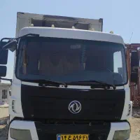 کاویان 219