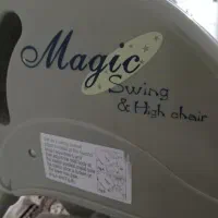 تاب تاب شارژی|اسباببازی بچه|سنندج, |دیوار