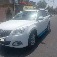 هایما s7پرو سفید 1404 خشک