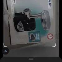 چرخ گوشت