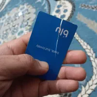 مرامی معرفتی با دنیای خدمات