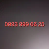 سیمکارت رند همراه اول