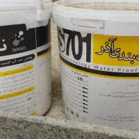 رنگ عایق نانو