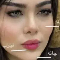 ژل بوتاکس آنزیم ماساژ درمانی فقط جهت بانوان