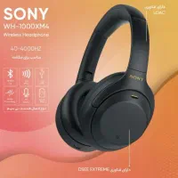 هدفون اصل sony wh1000xm4|لوازم جانبی موبایل و تبلت|تهران, بهمن یار|دیوار