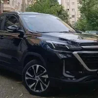 تیگارد فروشی