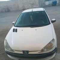 فروش ۲۰۶ عروسک ۸۱