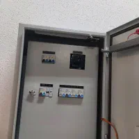 دعوت به همکاری