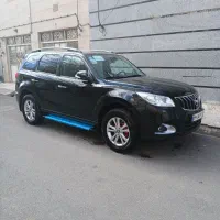 هایماs۷پرو مدل ۱۴۰۴