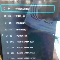 ال ای دی 65اینچ ایوولی فرکی، اسمارت ،فول آپشن نو|تلویزیون و پروژکتور|یاسوج, |دیوار