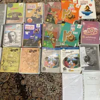 کتاب کمک درسی تجربی