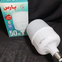 فروش فوق العاده لامپ ال ای دی به نرخ کارخانه|لامپ و چراغ|آبادان, |دیوار