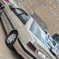 پارس