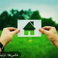 زمین ۱۰۲ متری شهرک یاس