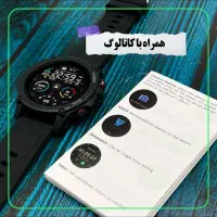 ساعت هوشمند ریولینک مدل4plusبند سیلیکونی|ساعت|یزد, |دیوار